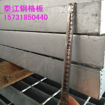 鋼格板廠家專業生產重型鋼格板