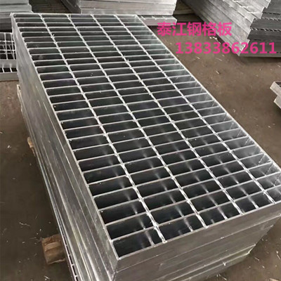 G253/30/100鋼格板價格是多少錢?如何計算成本? G253/30/100鋼格板價格是多少錢?如何計算成本?